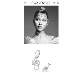 아리아나 그란데 스와로브스키 콜라보 한쪽 귀걸이 (클립 타입)