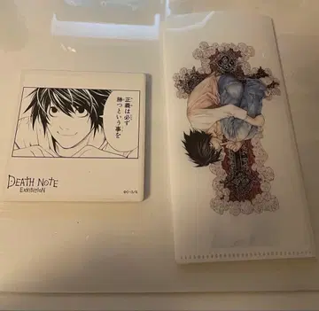 DEATHNOTE L 티켓 홀더 코스터 세트
