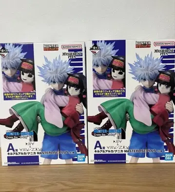 헌터헌터 제일복권 A상 키루아&아르카/나니카 2종 세트