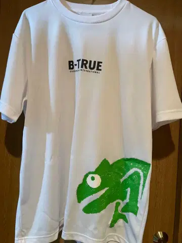 에버그린 B-TRUE 티셔츠 LL 사이즈 화이트 무료배송