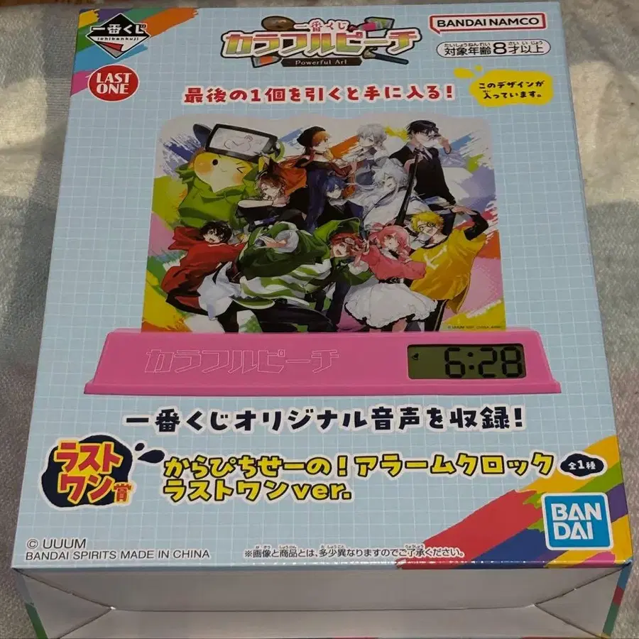 1번째 상품 이미지