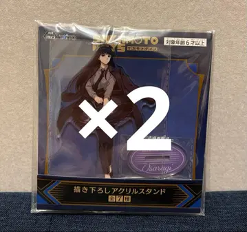 SAKAMOTO DAYS 아크릴 스탠드 GiGO 대불 2세트