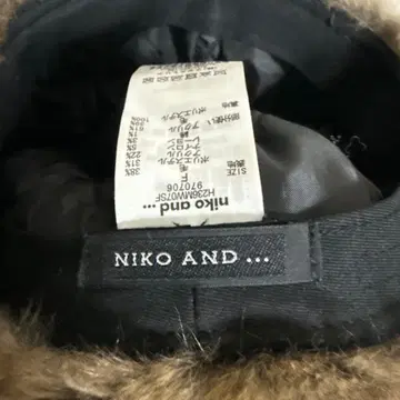 Niko and 플라이트 캡