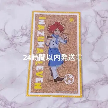 나구모 하루야 번 카페 스이파라 아크릴 스탠드 이나즈마 일레븐