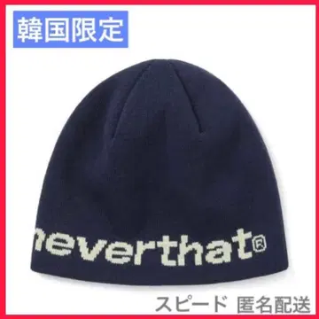 새상품 한국 한정판 디스이즈네버댓 비니 네이비 정품