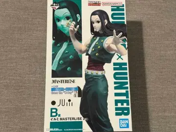 헌터헌터 제일복권 이르미 B상