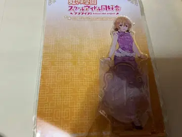 니지가사키 오미 카나타 아크릴 스탠드