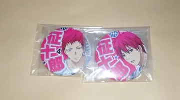 쿠로코의 농구 응원 캔 아카시