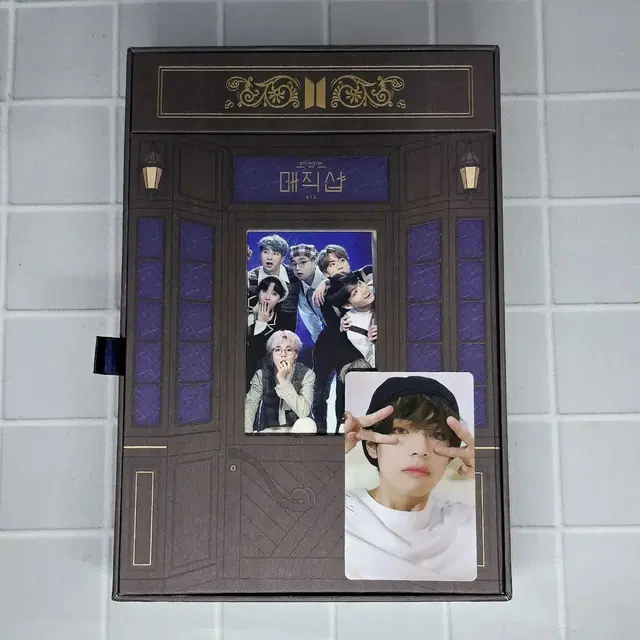 방탄소년단 매직샵 dvd 풀셋 뷔 포토카드 포함 bts magic dvd