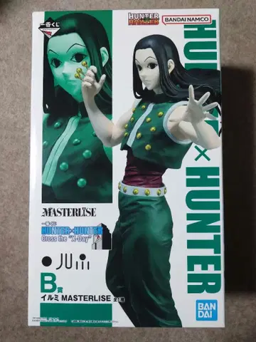 제일복권 HUNTER x HUNTER B상 [ H상 포함 덤 포함 ]