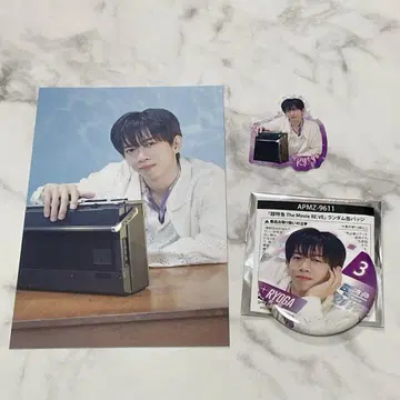 초특급 영화 RE:VE 영화 입장객 특전 캔뱃지 료가