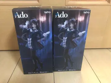 Ado 피규어 Winter ver. 라운드원 한정판 2개 세트