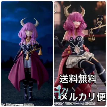 장송의 프리렌 Desktop Cute 단두대의 아우라 2세트