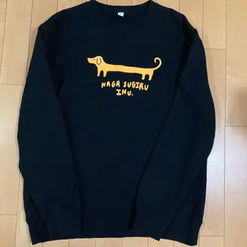 새상품급 그라니프 graniph 나스가스기루이누 맨투맨 트레이닝복 L