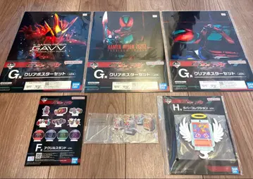 가면라이더 젯츠 가면라이더 가브 가면라이더 제일복권 F상 G상 H상