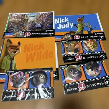 주토피아 스티커 앨범 씰 & 캔뱃지 세트