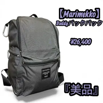 marimekko 마리메꼬 백팩 BUDDY 콜 차콜 그레이
