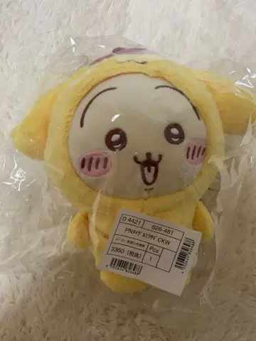 치이카와 토끼 푸딩 산리오