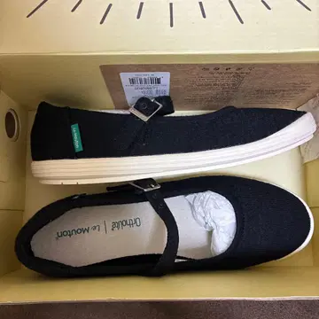 룸톤 스위트 메리노울 신발 24.5cm