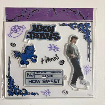 NewJeans 하니 아크릴 스탠드 HowSweet