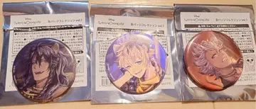 트위스테 사바나 클로