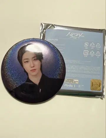 명호 세븐틴 캔뱃지 THE8 NEW