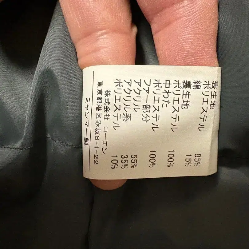 9번째 상품 이미지