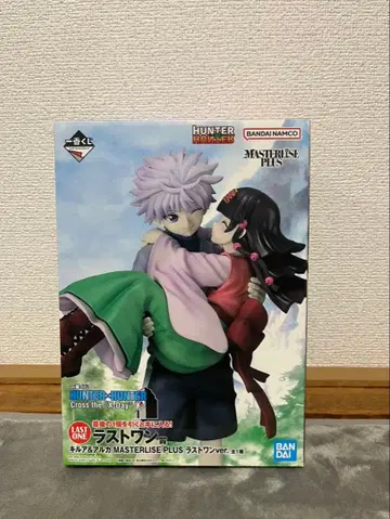 키루아&아르카 HUNTER x HUNTER 제일복권 라스트 원상