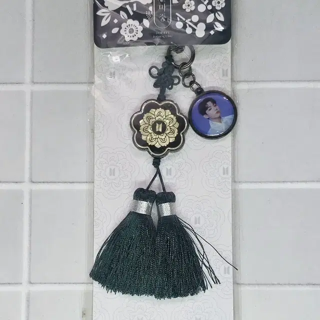 방탄소년단 정국 달마중 키링 BTS JUNGKOOK DALMAJUNG