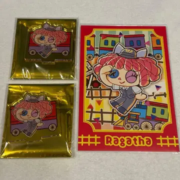 아메데지 라가타 세트 팝업