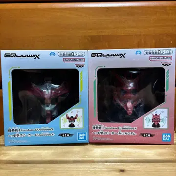 기동전사 건담 GQuuuuuuX 헤드형 스피커 2점