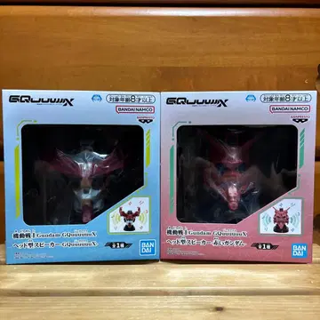 기동전사 건담 GQuuuuuuX 헤드형 스피커 2점