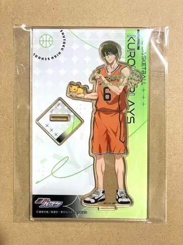 쿠로코의 농구 미도리마 신타로 아크릴 스탠드