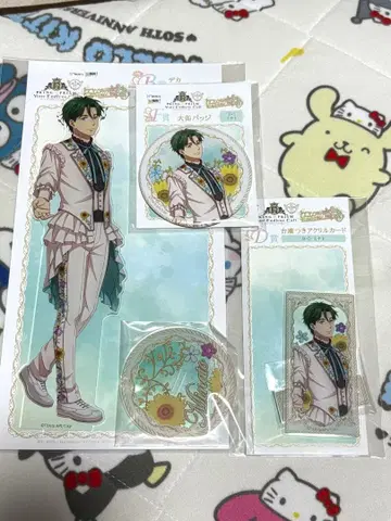 타카하시 미나토 특별한 Web 복권 세트