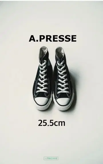 A.PRESSE x CONVERSE ALL STAR