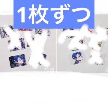 이세이 클리어 카드 타유전 vs ambivalenz xlamv 비바렌