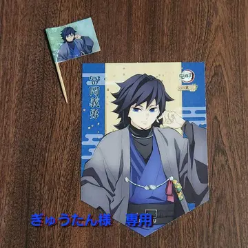 난자타운 후드 혜택 피크