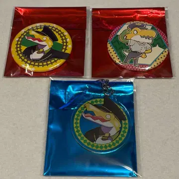 아메데지 간미구 세트 팝업