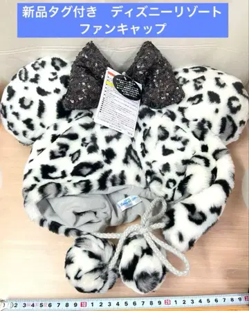 레오파드 히 표범 무늬 팬캡 모자 디즈니 리조트 화이트 그레이
