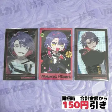 [ B955 ] 와타라이 히바리 폴라로이드풍 카드 니지산지 묶음 판매