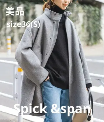 새상품급 스픽 앤 스팬 멜톤 M-65 필드 코트 그레이 36 울