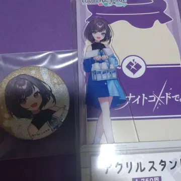 시노노메 에나 로손 아크릴 스탠드 캔뱃지