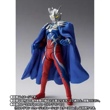 울트라맨 제로 울트라 제로 망토 뉴 제너레이션 스타즈 ver.