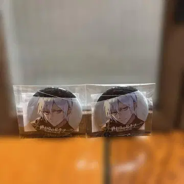 종말의 세라프 복권 타임 F상 히이라기 심야 캔뱃지