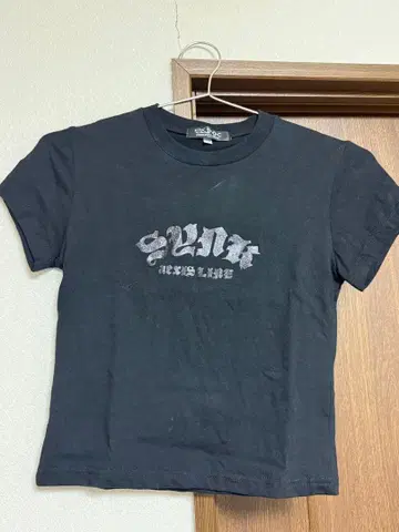 aespa SYNK T셔츠 MINI