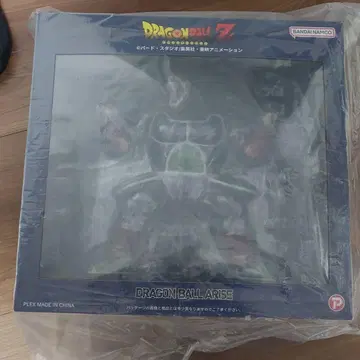 피규어 드래곤볼 얼라이즈 버독 대원숭이