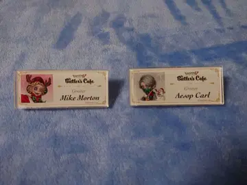 제5인격 Butler's Cafe 크리스마스 명찰 곡예사 납관사