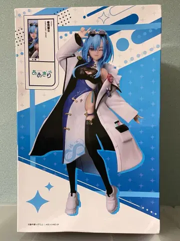 아오기리 고등학교 하루사메 레이메이 피규어