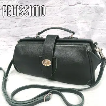 [컨디션 최상] 펠리시모 장인 천연 가죽 레트로 더레스 숄더백 그린