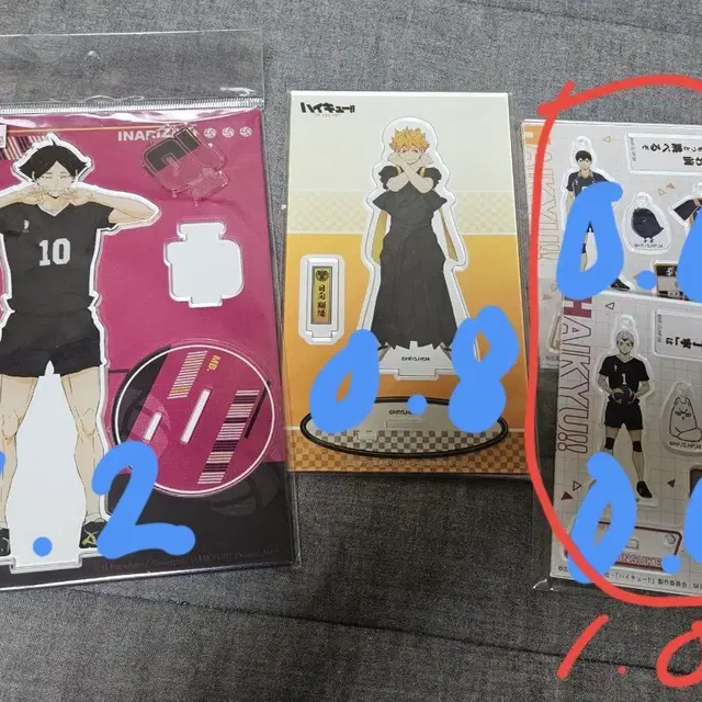 하이큐 스나린타로 카게야마 키타 히나타 아크릴스탠드 판매합니다